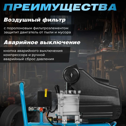 Компрессор DGM AC-125C DG2720-0 фото 6 Компрессор DGM AC-125C DG2720-0 фото 6