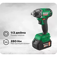 Бесщеточный ударный аккумуляторный гайковерт STATUS UniOne CTW 24HLi 07410401