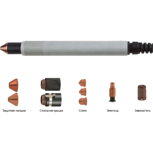 Аппарат для плазменной резки HENRIKS CUT 125 MAXPRO HCUT125MP фото 8 Аппарат для плазменной резки HENRIKS CUT 125 MAXPRO HCUT125MP фото 8