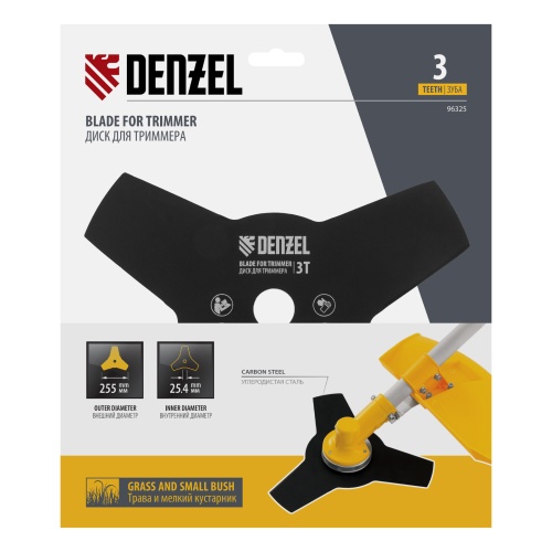 Диск для триммера, 255 х 25.4 мм, толщина 1.6 мм, 3 лезвия Denzel фото 4