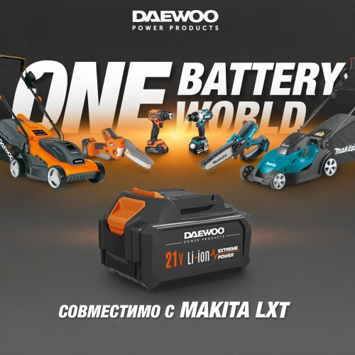 Батарея аккумуляторная DAEWOO DABT 4221Li фото 6