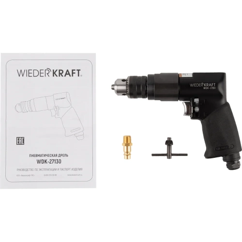 Пневматическая дрель WIEDERKRAFT WDK-27130 фото 7