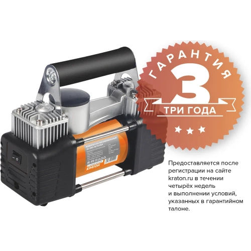 Автомобильный компрессор КРАТОН AC25010/70DDV 3 21 01 009 фото 4 Автомобильный компрессор КРАТОН AC25010/70DDV 3 21 01 009 фото 4