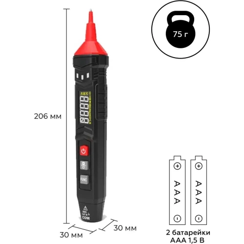 Портативный цифровой смарт мультиметр-ручка iCarTool CATIII 600 V, TrueRMS IC-M111 фото 8