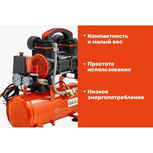 Безмасляный малошумный компрессор (8 л; 8 бар; 160 л/мин) Gigant GSWK-8/750 фото 4