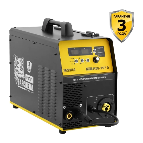 Сварочный полуавтомат БАРСВЕЛД Profi MIG-257 D СВ000006948 фото 4