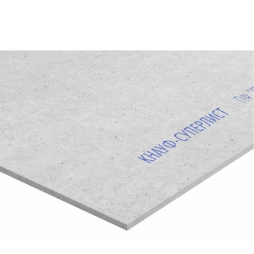Гипсоволокнистый лист Knauf Суперлист влагостойкий ФК 2500х1200х12,5 мм