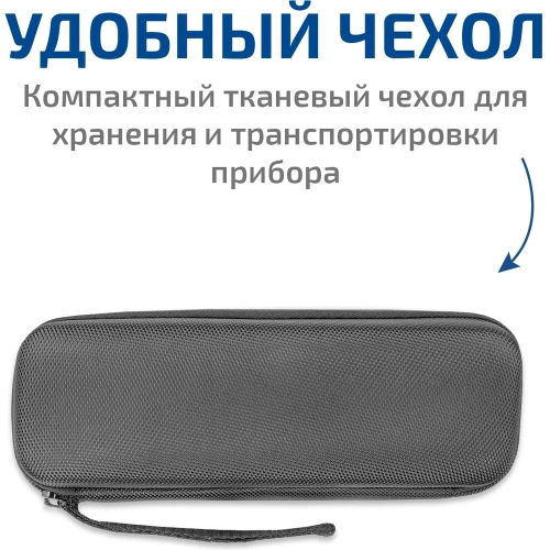 Цифровой рН-метр МЕГЕОН 17221 с поверкой к0000414161 фото 9 Цифровой рН-метр МЕГЕОН 17221 с поверкой к0000414161 фото 9