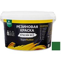 Краска резиновая Prosept SuperRubber 071-3 зеленый мох Ral 6005 3 кг
