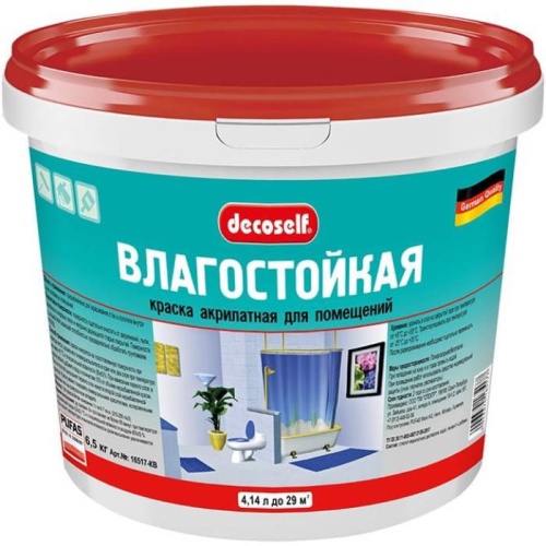 Краска влагостойкая Pufas Decoself КВ морозостойкая белая 4,14 л/6,5 кг