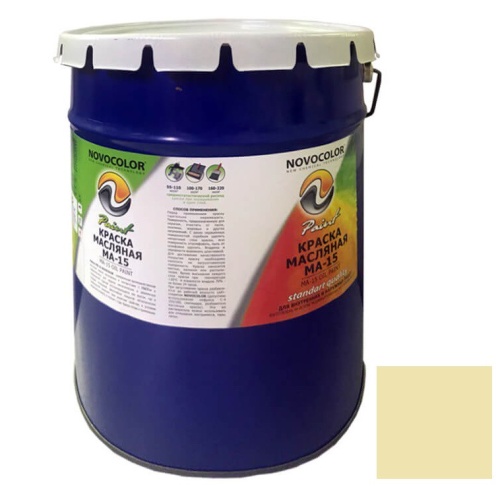 Краска масляная Novocolor МА-15 ГОСТ-71 бежевая 20 кг