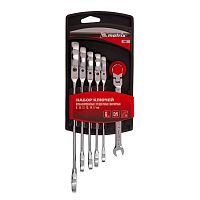 Набор ключей комбинированных, трещеточных шарнирных 6 шт Matrix