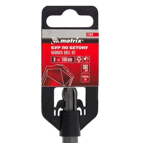 Бур по бетону, 8 x 160 мм, SDS Plus Matrix фото 6