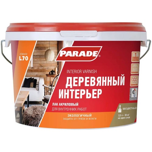Лак акриловый Parade Classic L70 Деревянный интерьер полуматовый 2,5 л