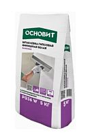 Шпаклевка гипсовая финишная Основит Эконсилк PG36 W 5 кг белая