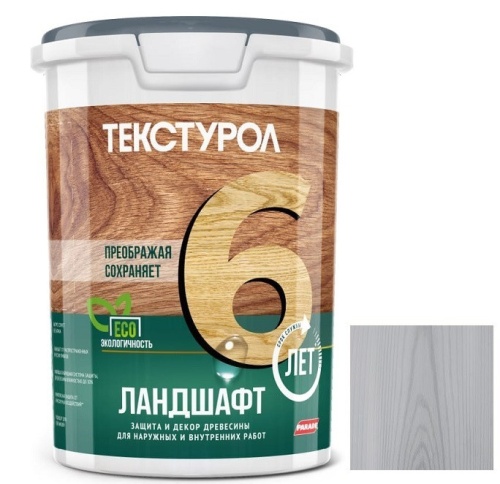 Средство для защиты древесины Текстурол Ландшафт серый 0,9 л