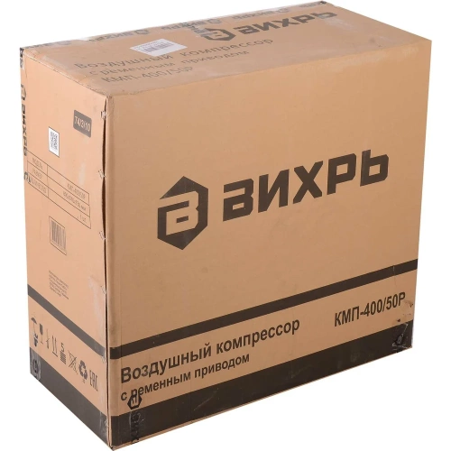 Компрессор Вихрь КМП-400/50Р 74/3/10 фото 10