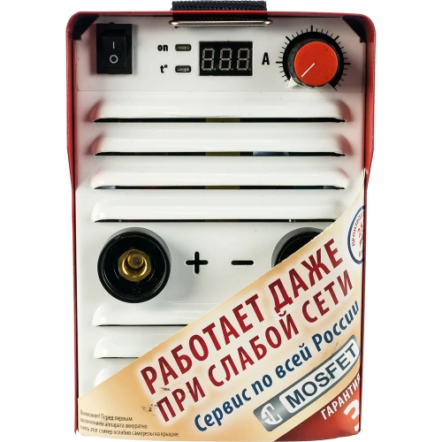 Сварочный аппарат ТОРУС-200С фото 3