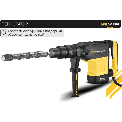 Перфоратор Hanskonner SDS MAX HRH1652M фото 6 Перфоратор Hanskonner SDS MAX HRH1652M фото 6
