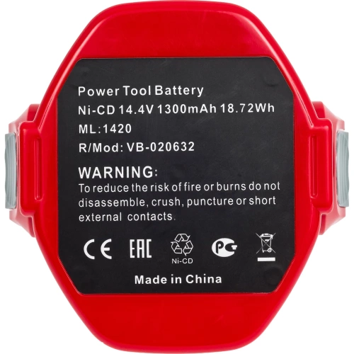 Аккумулятор AMPERIN для MAKITA (p/n: 1433/1434/1435/1435F/192699-A/193158-3), 1.3Ah 14.4V 020632 фото 5 Аккумулятор AMPERIN для MAKITA (p/n: 1433/1434/1435/1435F/192699-A/193158-3), 1.3Ah 14.4V 020632 фото 5