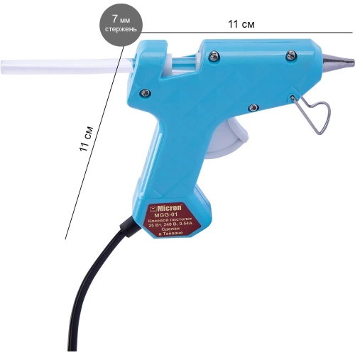 Клеевой пистолет для творчества Micron MGG-01 d 7.2 мм 664936 фото 3 Клеевой пистолет для творчества Micron MGG-01 d 7.2 мм 664936 фото 3