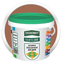 Затирка эластичная Основит Плитсэйв XC6 E светло-коричневая 041 2 кг
