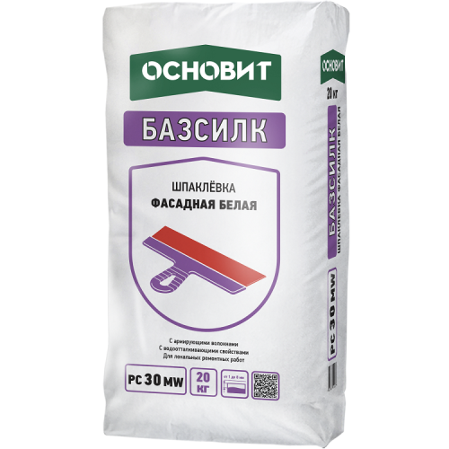 Шпаклевка универсальная цементная Основит Базсилк PC30 MW 20 кг