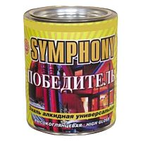 Эмаль алкидная универсальная Symphony Победитель база АР высокоглянцевая 0,9 л