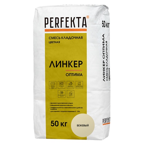 Смесь кладочная Perfekta Линкер Оптима бежевая 50 кг