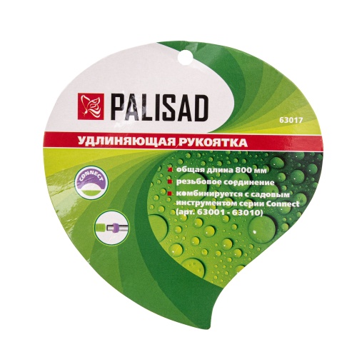 Удлинняющая рукоятка, 800 мм, стальная, для арт. 63001 - 63010, Connect, Palisad фото 5