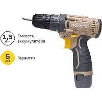 Аккумуляторная дрель-шуруповерт Nocord 12В, 1x1.5 А·ч Li-Ion, в коробке + 2 биты, NCD-12.1.15.B 900194.NCD-12.1.15.B-2