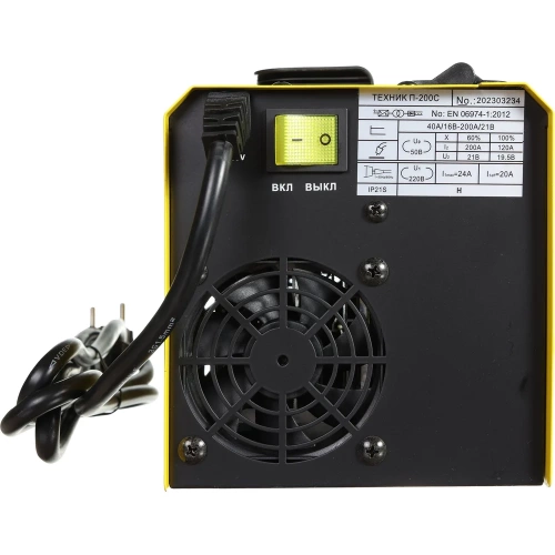 Полуавтомат ТД Техник П-200С 200А 60%ПН 1кг без газа, встроенная горелка, масса, кабель 49 фото 4 Полуавтомат ТД Техник П-200С 200А 60%ПН 1кг без газа, встроенная горелка, масса, кабель 49 фото 4