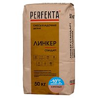 Смесь кладочная Perfekta Линкер Стандарт зимняя кирпичная 50 кг