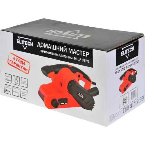 Шлифмашина Elitech ленточная МШЛ 875Э ДМ 202428 фото 6