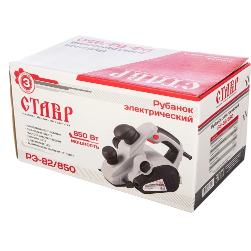 Электрический рубанок Ставр РЭ-82/850 9031300046 фото 8 Электрический рубанок Ставр РЭ-82/850 9031300046 фото 8