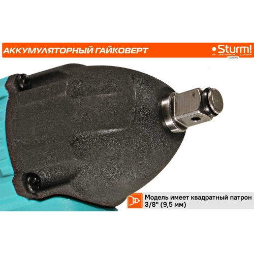Аккумуляторный гайковерт Sturm 1BatterySystem12V CW1212BL фото 10