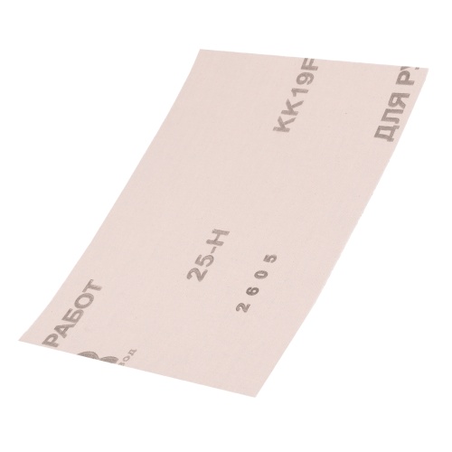 Шлифлист на тканевой основе, зернистость № 25, 240 х 170 мм, 10 шт, водостойкий, "БАЗ" фото 3