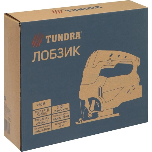 Лобзик ТУНДРА 750 Вт, регулятор скорости, 3000 ход/мин, 65 мм 5437463 фото 8 Лобзик ТУНДРА 750 Вт, регулятор скорости, 3000 ход/мин, 65 мм 5437463 фото 8