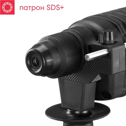 Перфоратор Boxbot 500 Вт, 1.7 Дж, кейс, буры в комплекте RH-500 900089.RH-500-2 фото 7 Перфоратор Boxbot 500 Вт, 1.7 Дж, кейс, буры в комплекте RH-500 900089.RH-500-2 фото 7