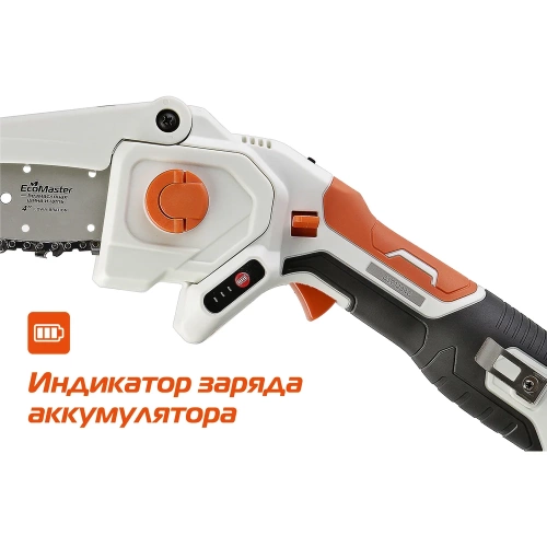 Аккумуляторная цепная пила Sturm! CSC1204C фото 6 Аккумуляторная цепная пила Sturm! CSC1204C фото 6