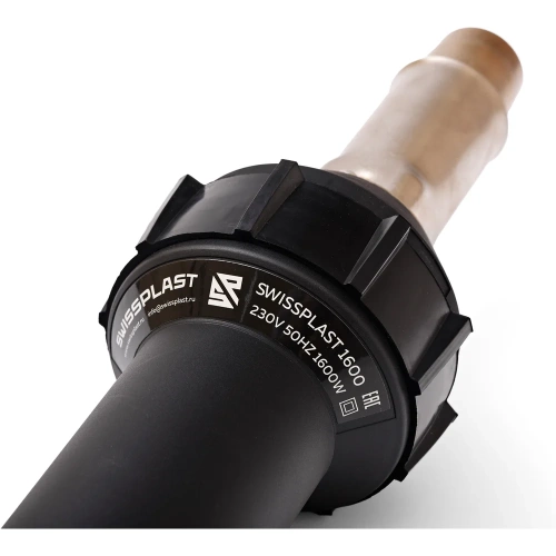 Набор для сварки линолеума Swissplast фен сварочный 1600S Premium LINOLEUMKIT фото 10