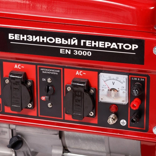 Бензиновый генератор ENIFIELD EN3000 фото 4