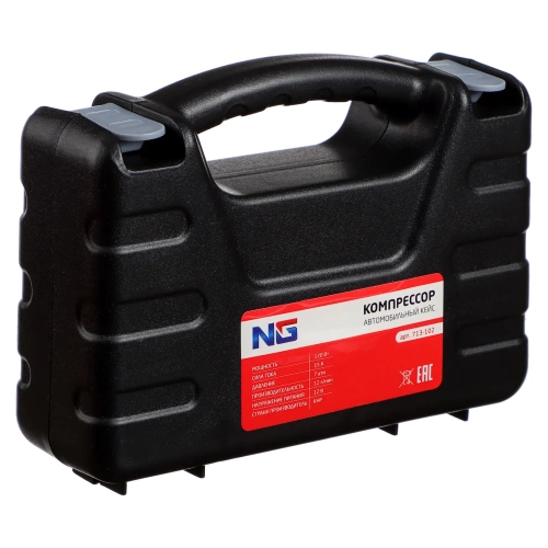 Автомобильный компрессор NEW GALAXY кейс, 120Вт, 12л/мин, провод 2,8м + переходники 713-102 фото 8 Автомобильный компрессор NEW GALAXY кейс, 120Вт, 12л/мин, провод 2,8м + переходники 713-102 фото 8
