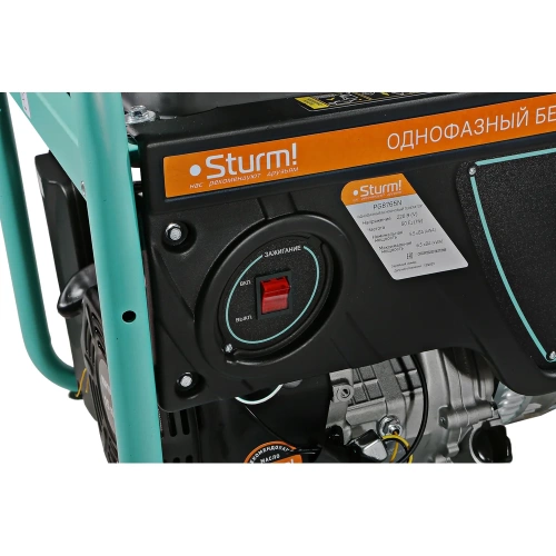 Бензогенератор Sturm 6500 ВА, AVR (Авто. Рег.Напр.), ручной старт, 73 кг, бак 25 л PG8765N фото 7