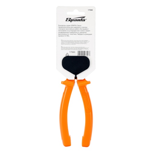 Бокорезы Classic, 180 мм, шлифованные, пластмассовые рукоятки Sparta фото 9