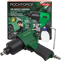 Гайковерт пневматический ударный Rockforce 1/2", 690Нм RF-NC-4230(61573)