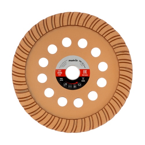 Чашка алмазная зачистная, 180 мм, турбо Matrix фото 2