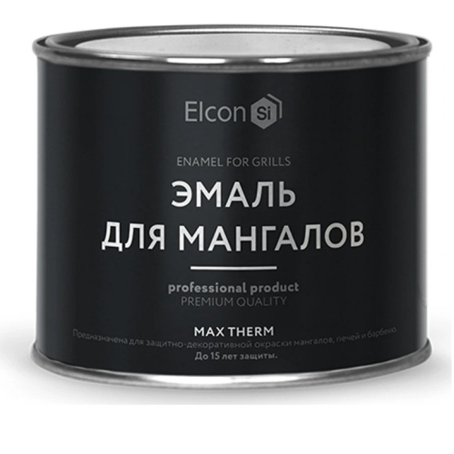 Эмаль термостойкая для мангалов Elcon Max Therm 1000 градусов чёрная 0,4 кг