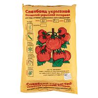 Укрывной материал Спанбонд, Эконом, марка 60, 2.1 х 10 м, белый