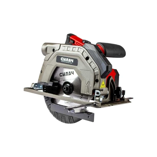 Пила дисковая СИЛАЧ ДП-190.1650П (1650Вт, 190/20мм, 2200-4700об/мин, угол 45) (1/4) 024903 Пила дисковая СИЛАЧ ДП-190.1650П (1650Вт, 190/20мм, 2200-4700об/мин, угол 45) (1/4) 024903